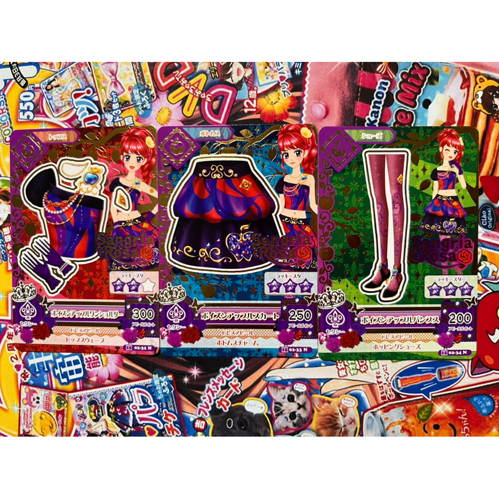 Kartu Aikatsu Juri Kurebayashi Sangria Rosa Poison Apple Coord Tops Bottoms Shoes Sexy Norma Card Se