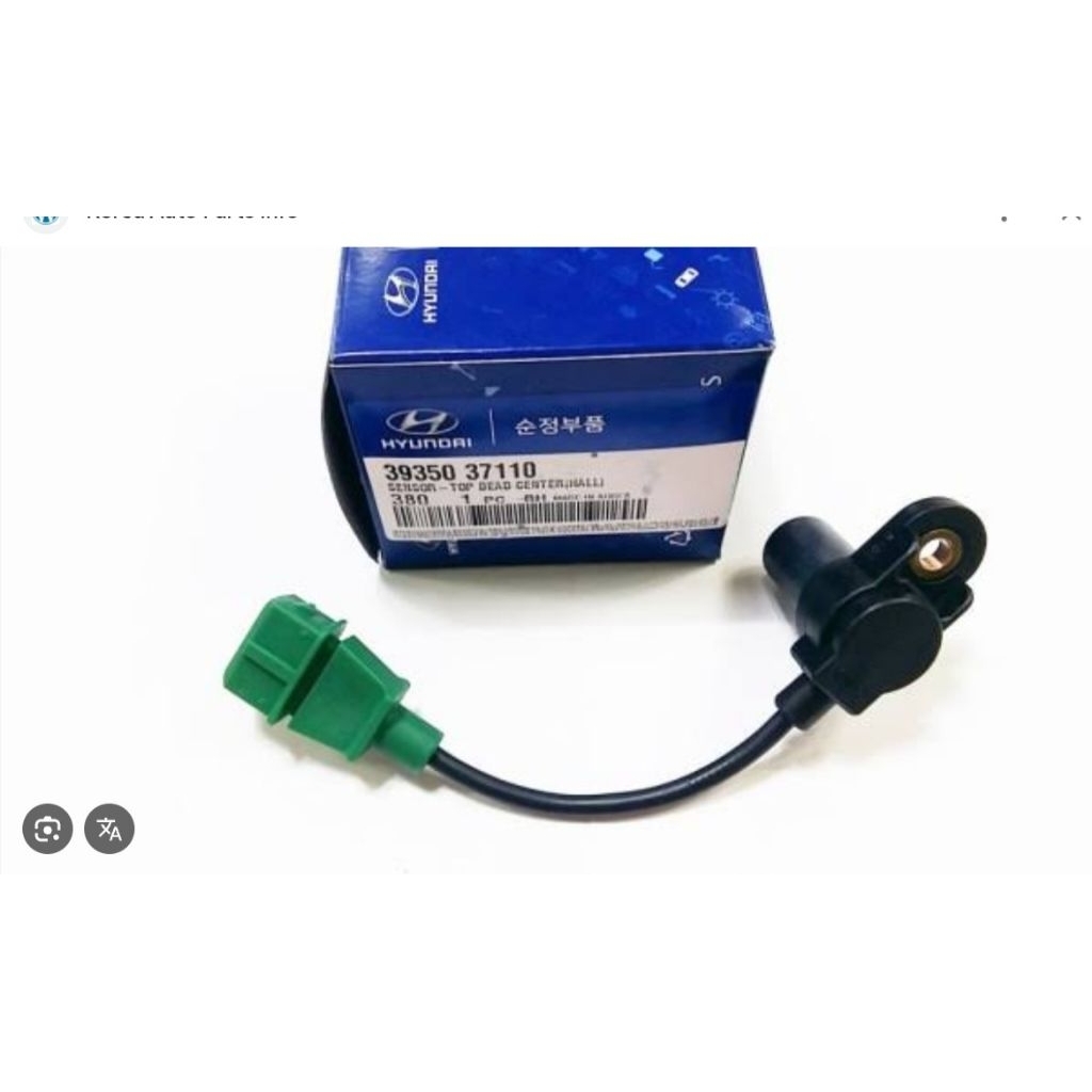 SENSOR CMP CAMSHAFT POSITION 39350-37110 HYUNDAI SONATA TRAJET V6 2,7 -  ASLI