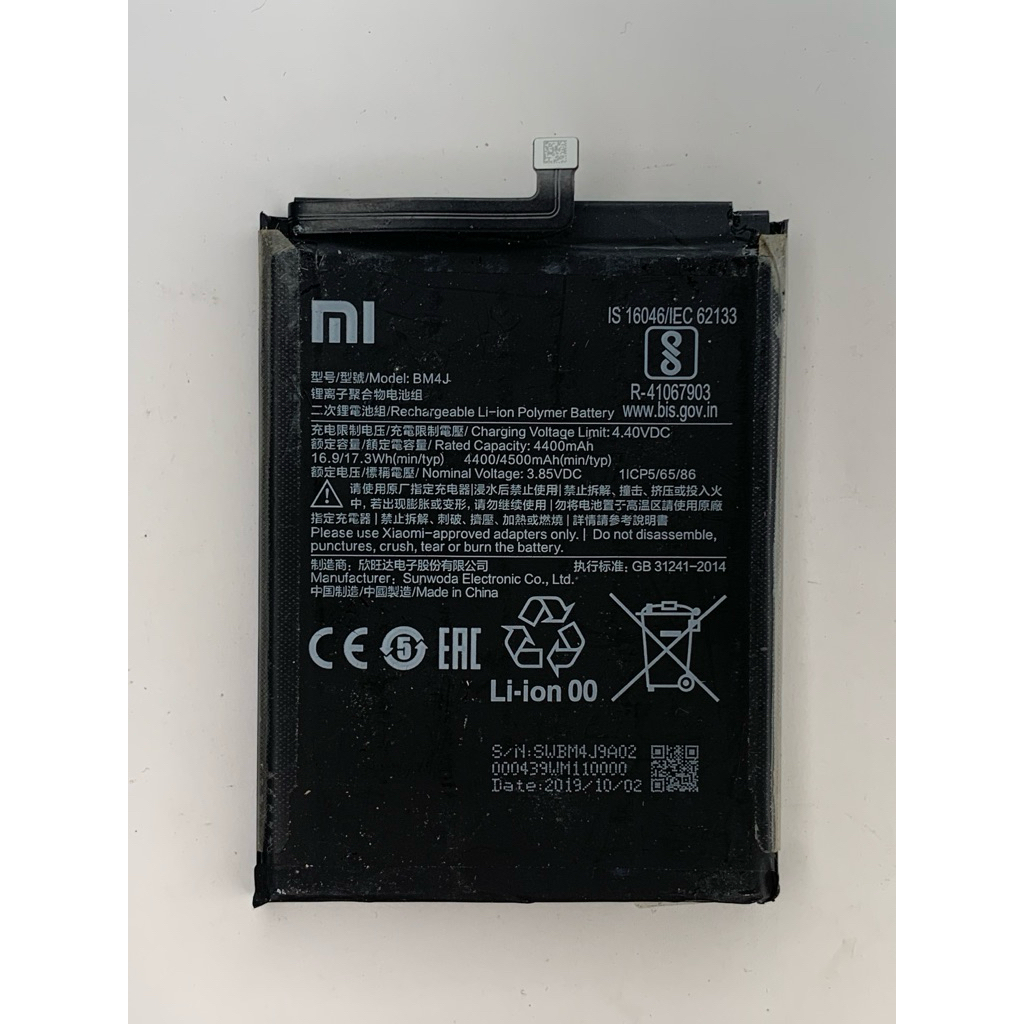 BM4J // Redmi Note 8 Pro (Ori Cabutan)