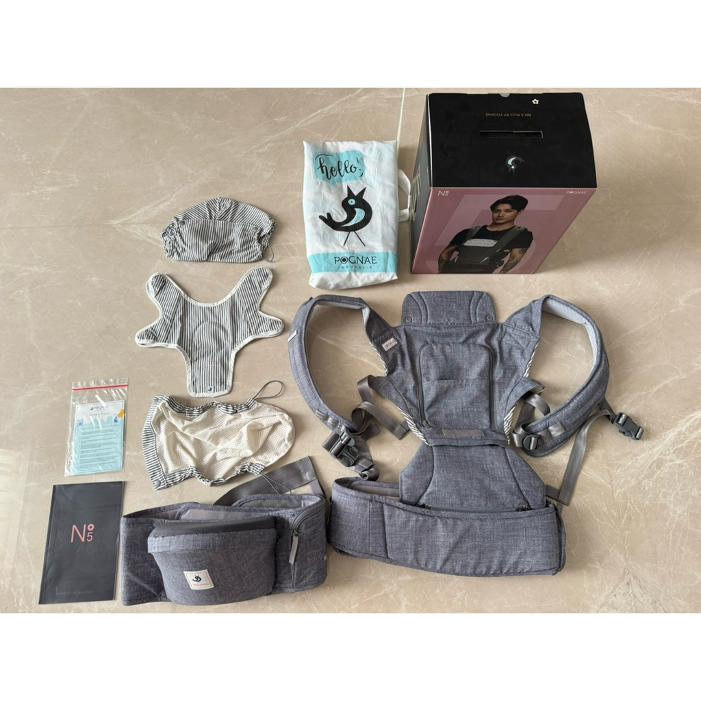 Pognae Hipseat Carrier 5+ Denim Grey (preloved)