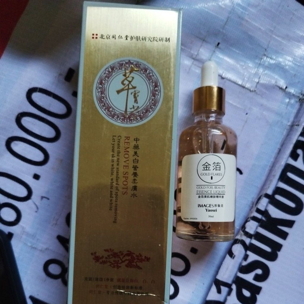 toner gold yu chun mei 100ml dan serum gold 50ml.original yu chun mei