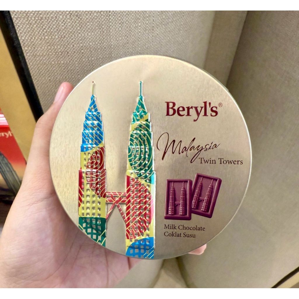 Bery’ls Twin Tower Small Tin Milk Chocolate