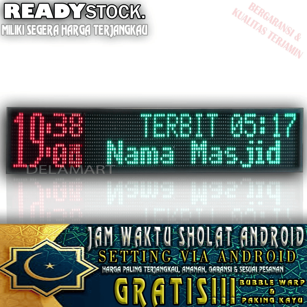 Jam Sholat Masjid Setting Android 132 x 20CM