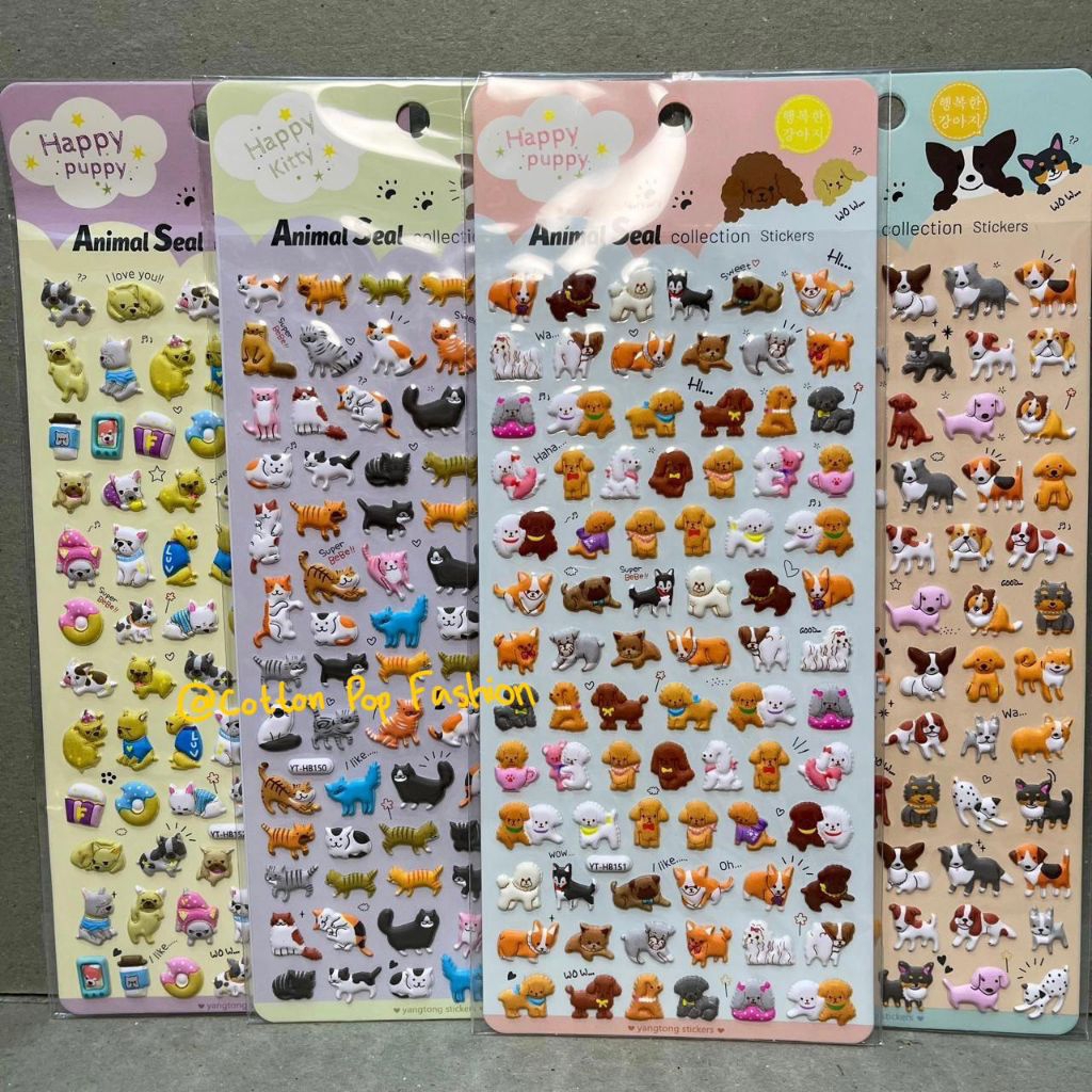 Stiker Anjing kucing hewan peliharaan timbul puffy
