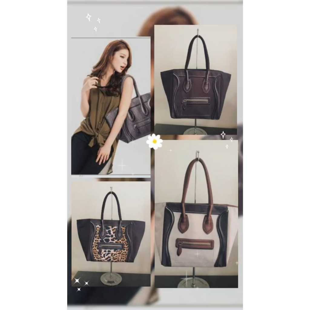 Tas Wanita Besar Motif Print Shoulder Bag