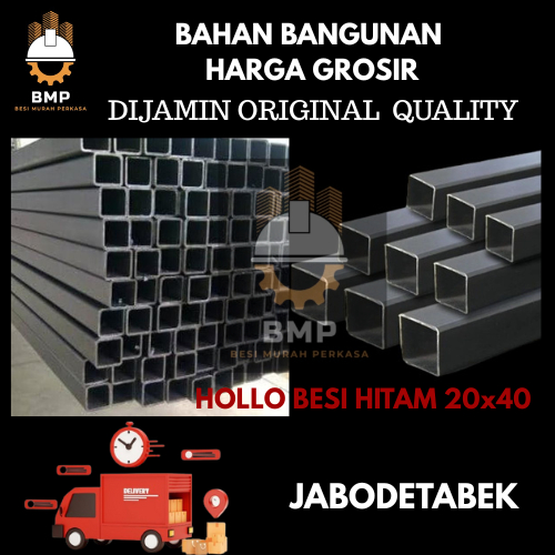 HOLLO BESI / HOLLOW HITAM / HOLLO BESI HITAM 20X40