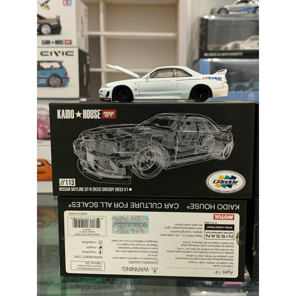 Kaido house Nissan skyline r33 greddy