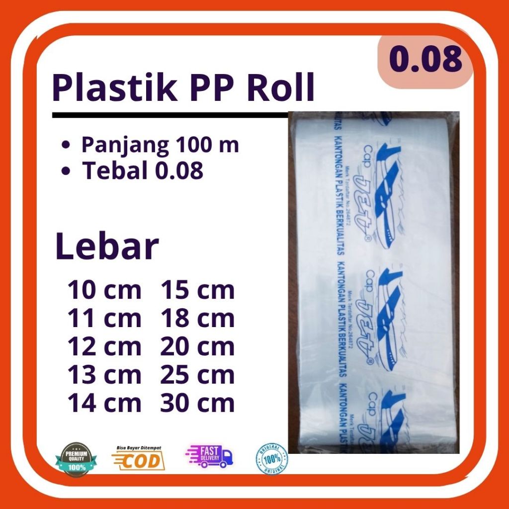 Plastik PP Roll Rol Tebal 0.08 Ukuran Lebar 10-30cm PP Gulungan Panjang 100m Bening Transparan PP 08