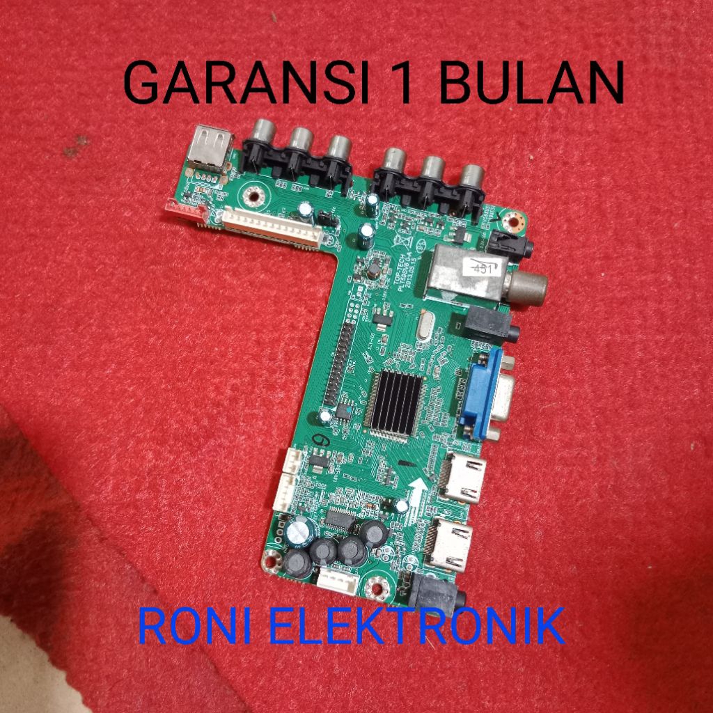 MESIN TV LED POLYTRON PLD32D710 32D710 / MB MAINBOARD POLYTRON PLD 32D710