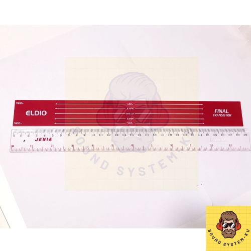 PCB FINAL 30cm / PCB GARIS TR 30cm