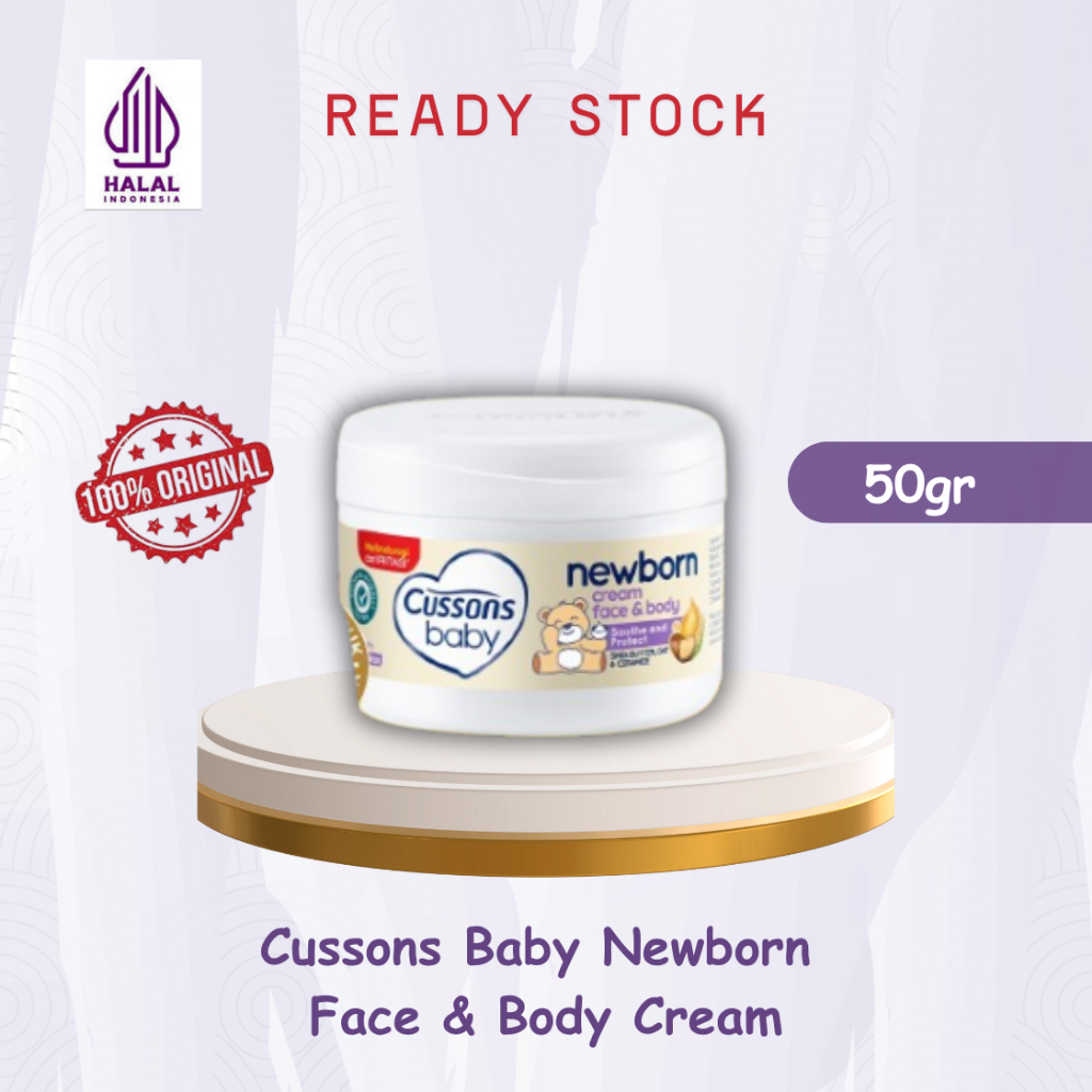 Cussons Baby New Born Cream 50gr