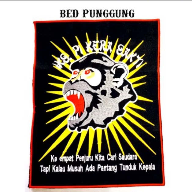 bet iks.pi kera sakti / bet kera sakti /Bed punggung bordir kera,iks.pi kera sakti