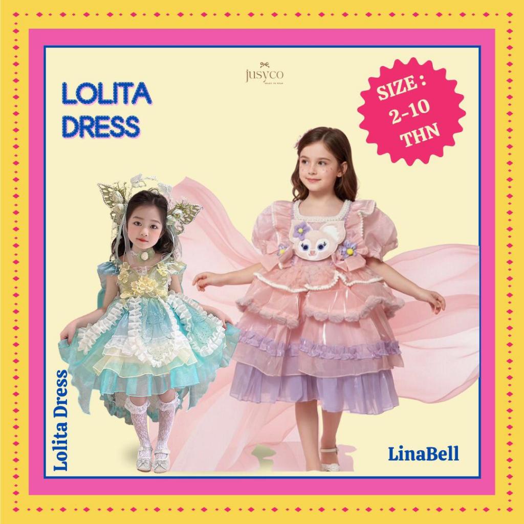 Lolita Children Cosplay Dress /Dress Kostum Peri Gaun Ulang Tahun Anak