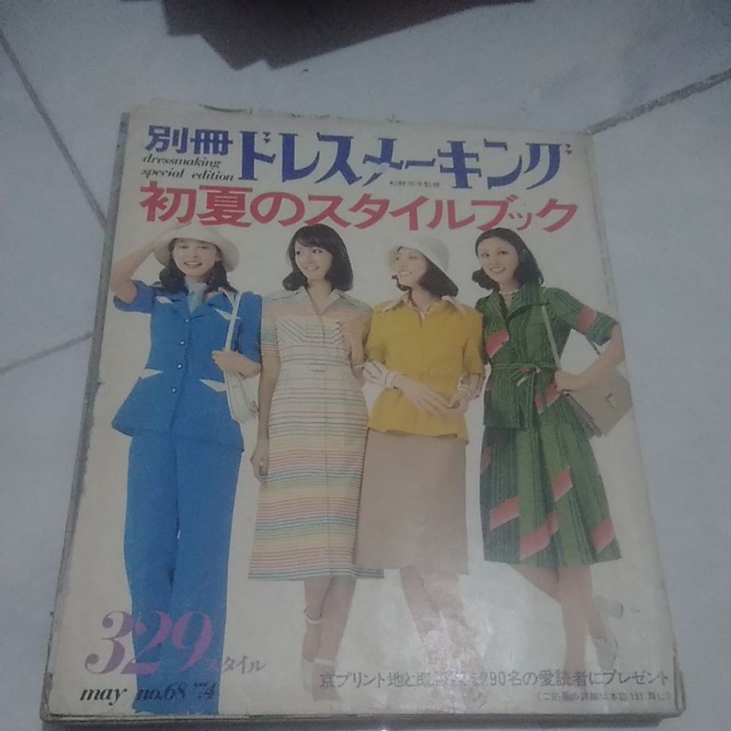buku desain fashion pola baju