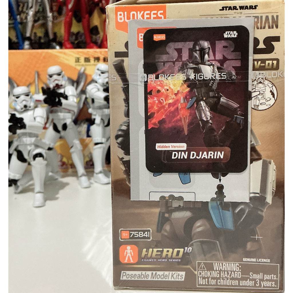 Blokees Star Wars: The Mandalorian Fix Char