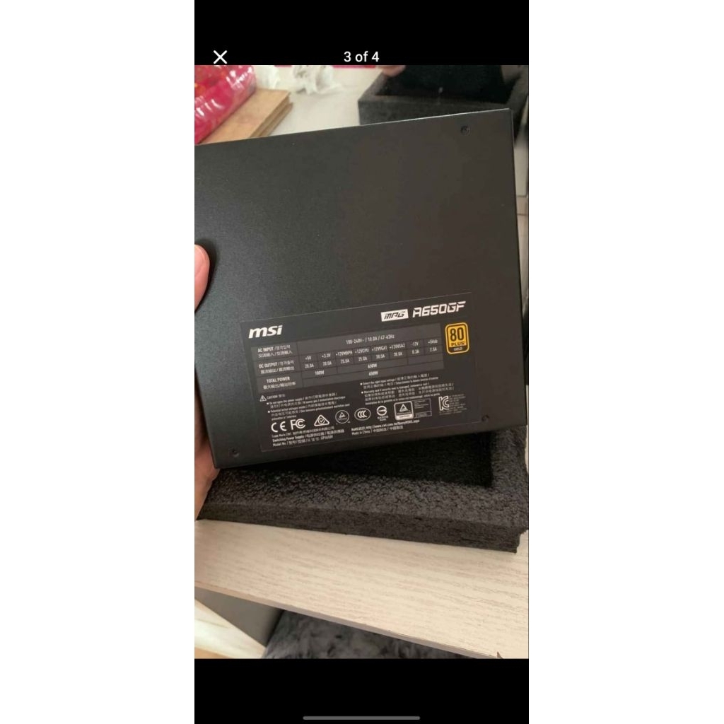 PSU MSI 80 GOLD 650W