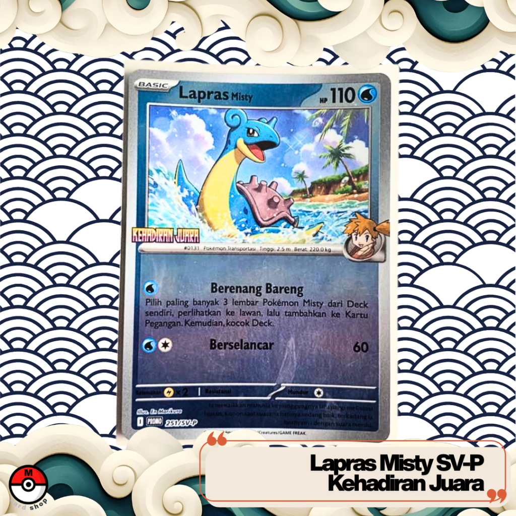 Kartu Pokemon TCG Indonesia Lapras Misty 251/SV-P