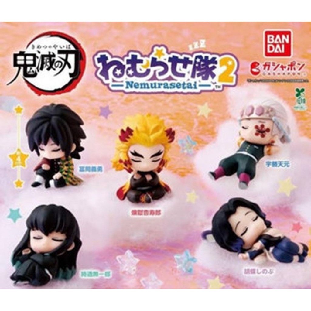 Gashapon Demon Slayer Nemurasetai - Shinobu Kocho