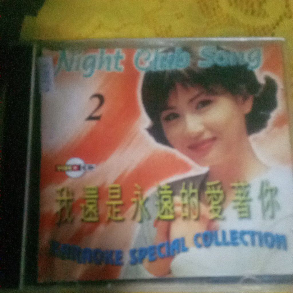 VCD NIGHT CLUB SONG MD003