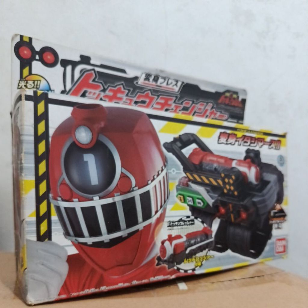 Ressha Sentai ToQger Changer - Mainan Alat Berubah Sentai