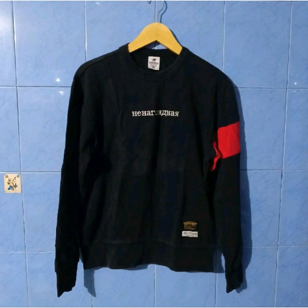 crewneck brand soverment hitam