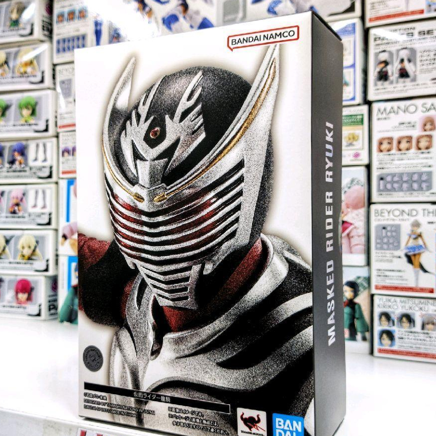 SHF Shinkocchou Kamen Rider Ryuki Bandai