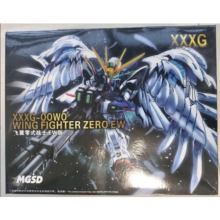 Gaogao MGSD Wing Fighter Zero
