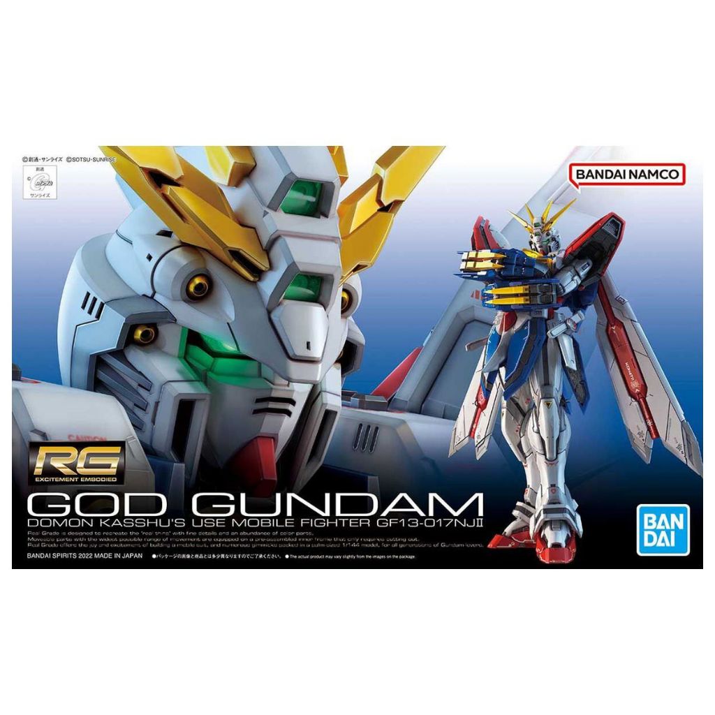 RG God Gundam Model Kit Gundam