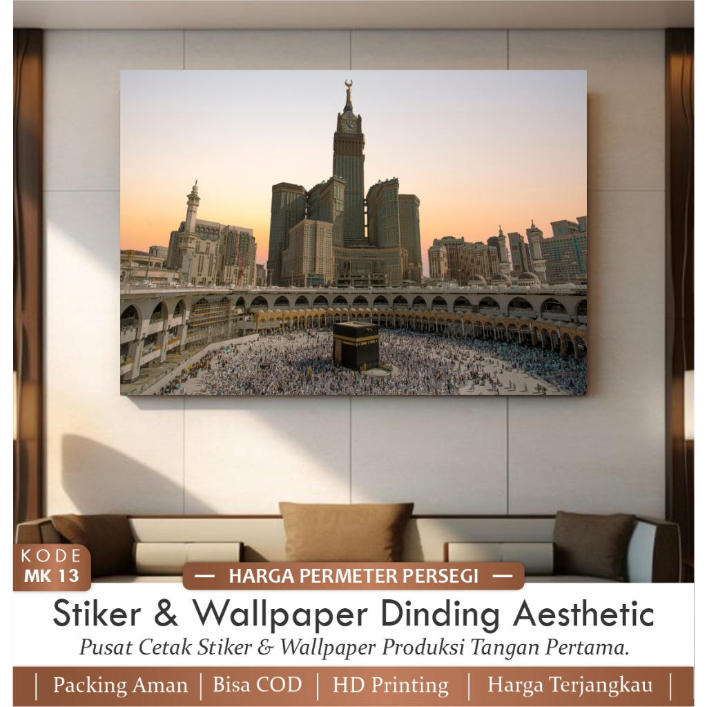 Stiker Kabah Mekah Wallpaper Kabah Mekah 3D Dinding Hiasan Ruang Tamu Terbaru