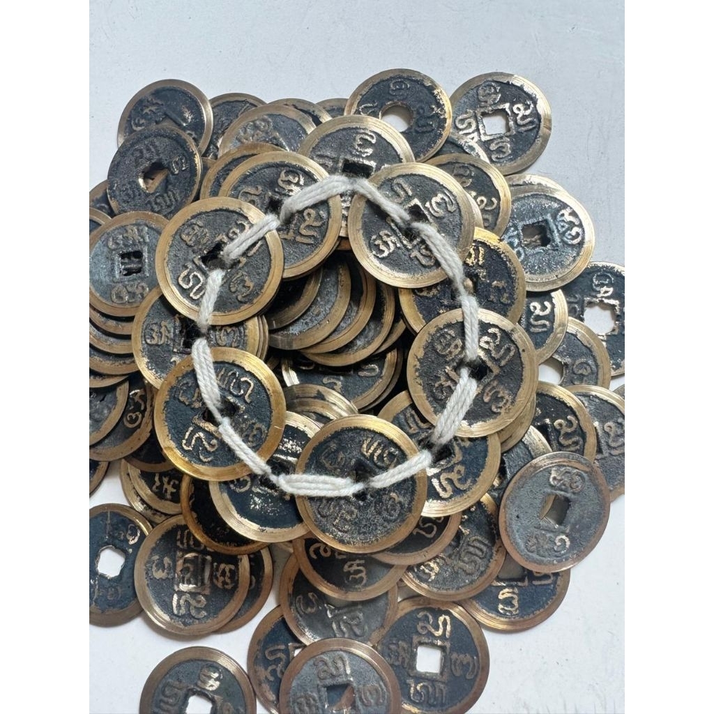 Pis Bolong Pancadatu Lis / Jinah Bolong Bali Panca Datu