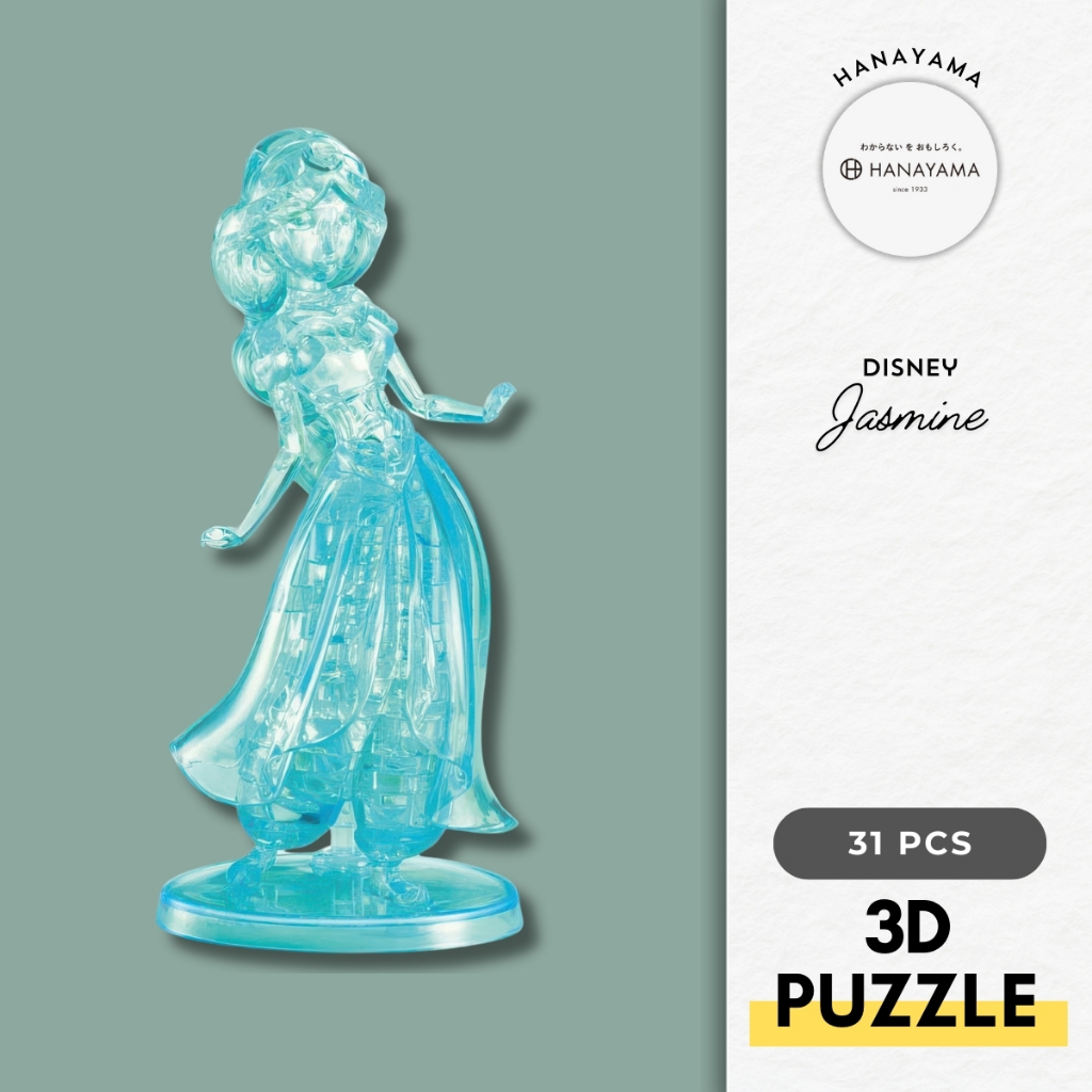 Hanayama 07645 Jasmine 31 PCS 3D Puzzle