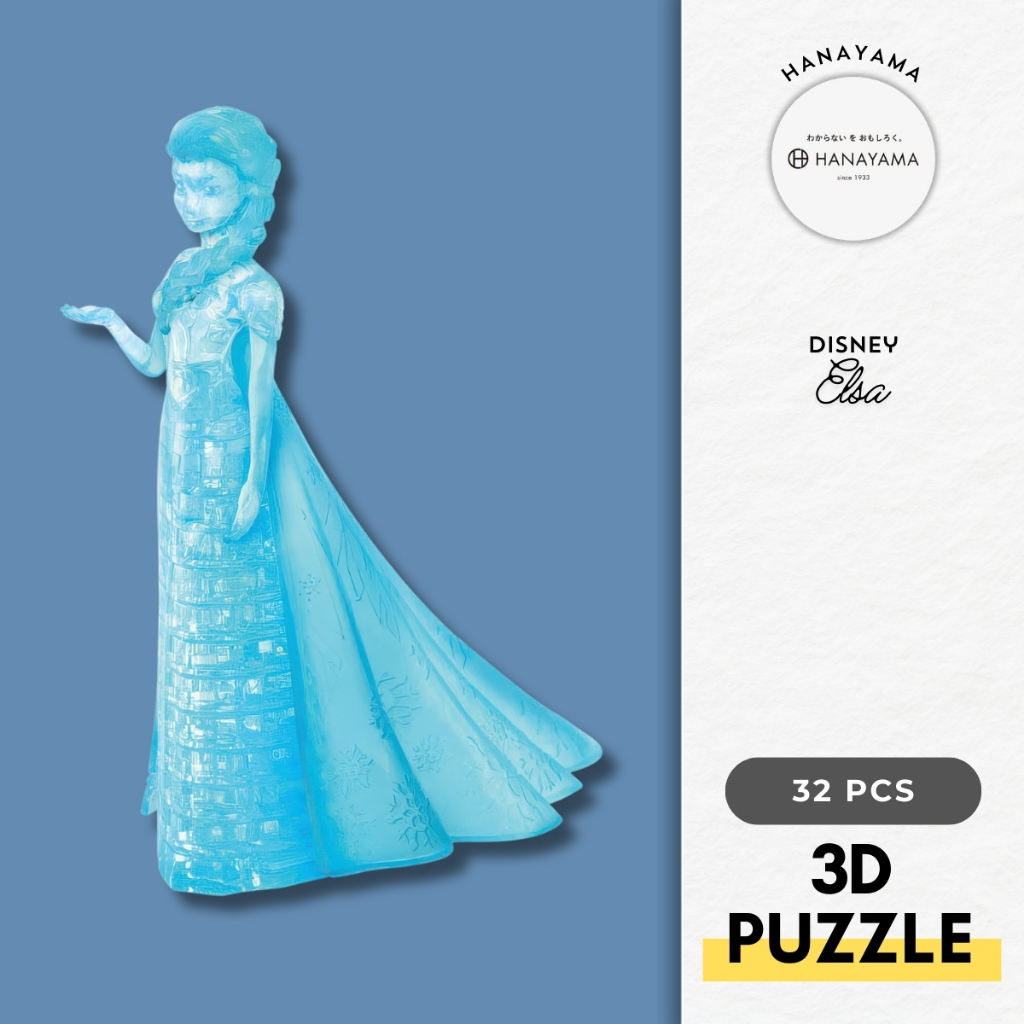 Hanayama 07611 Elsa 32 PCS 3D Puzzle