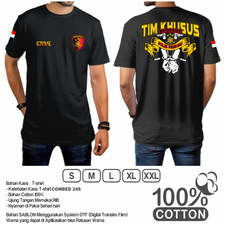 T-Shirt reserse lengan pendek terbaru/kaos tim khusus reserse lengan pendek