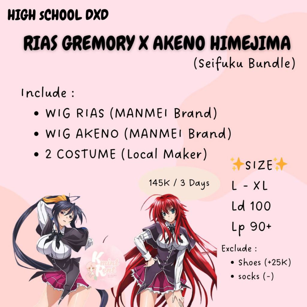 RENTAL/SEWA COSPLAY HIGH SCHOOL DXD RIAS GREMORY AKENO HIMEJIMA