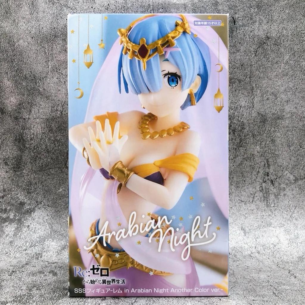 FuRyu SSS Re:Zero Rem in Arabian Night Another Color ver. Figure