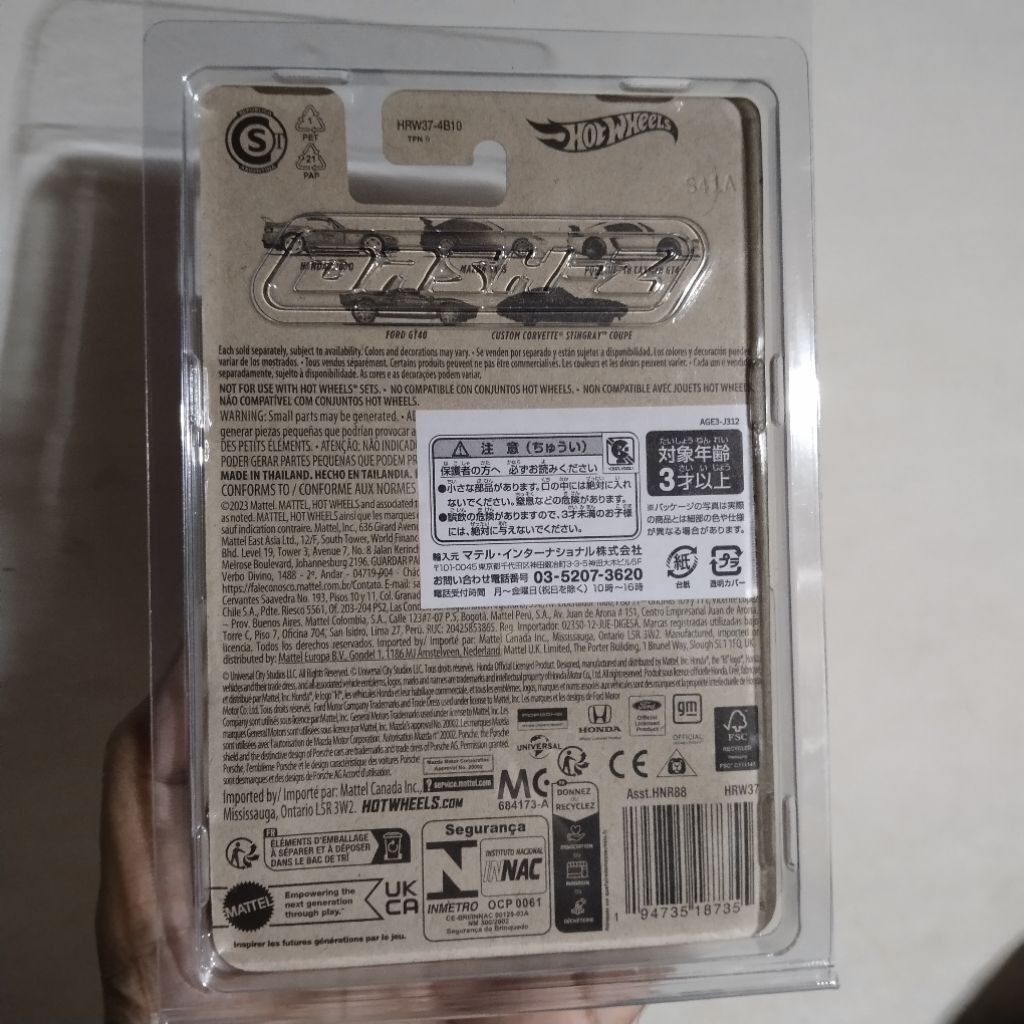 hotwheels Fast Furious Mazda RX 8