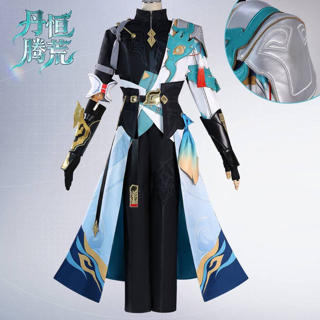 MIUMIU COSPLAY - COSTUME DAN HENG HONKAI STAR RAIL - COSTUME COSPLAY DAN HENG - DANHENG COSPLAY COST