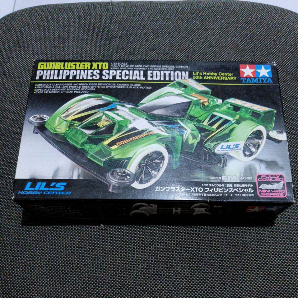 tamiya 95475 gunbluster xto philippines special edition . tamiya gunbluster xto . 95470 . tamiya 954