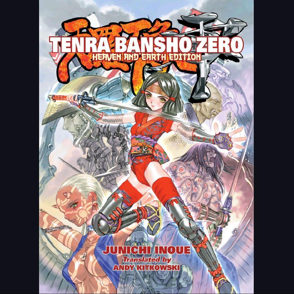 Buku - Tenra Bansho Zero: Heaven and Earth Edition.