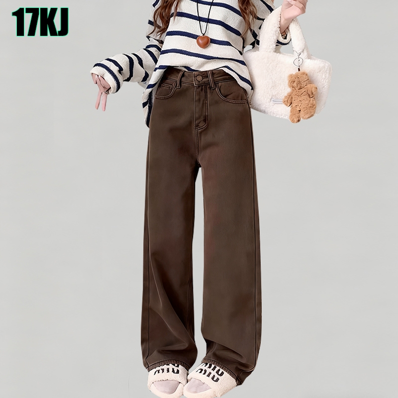 Celana Jeans High Waist Baggy/Celana Jeans Gaya Korea Warna Coklat/celana jeans wanita