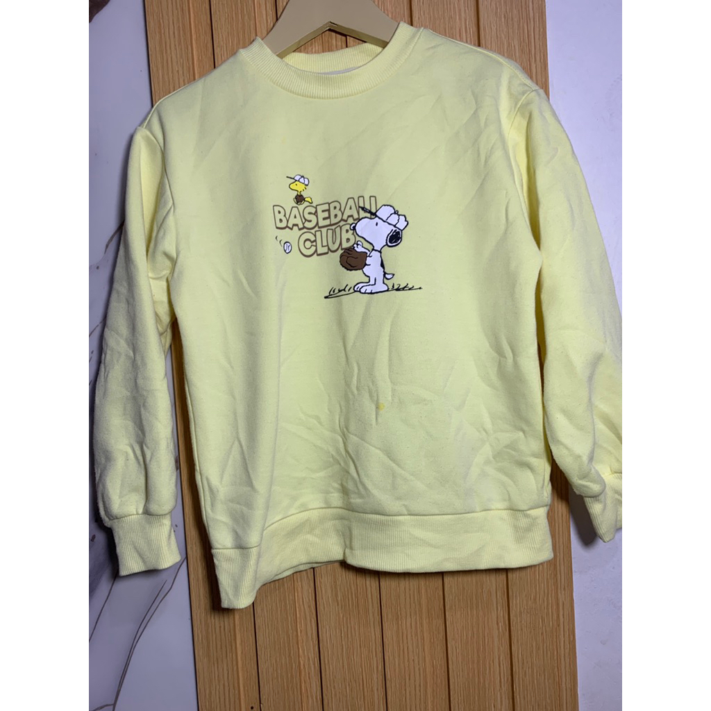 cn peanuts collab polham