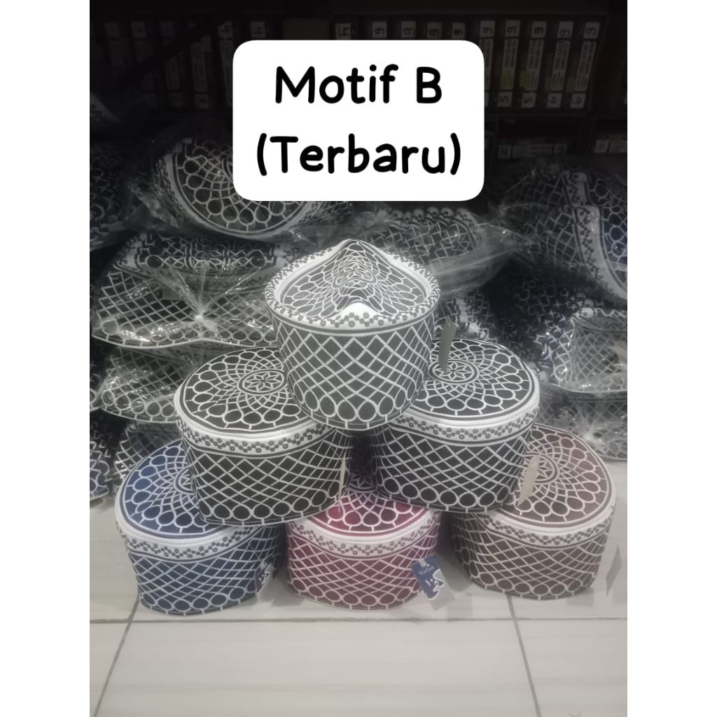 ((( PECI OMAN KAFAA MOTIF TERBARU ))) PECI KAFA TEMBORO KUALITAS PREMIUM / PECI BANGLADESH MERK KAFA