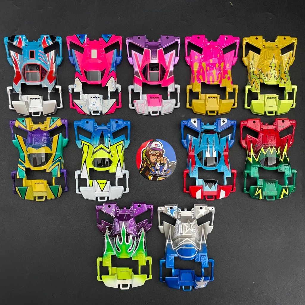 Body Brocken Gigant Tamiya Original Custom Paint