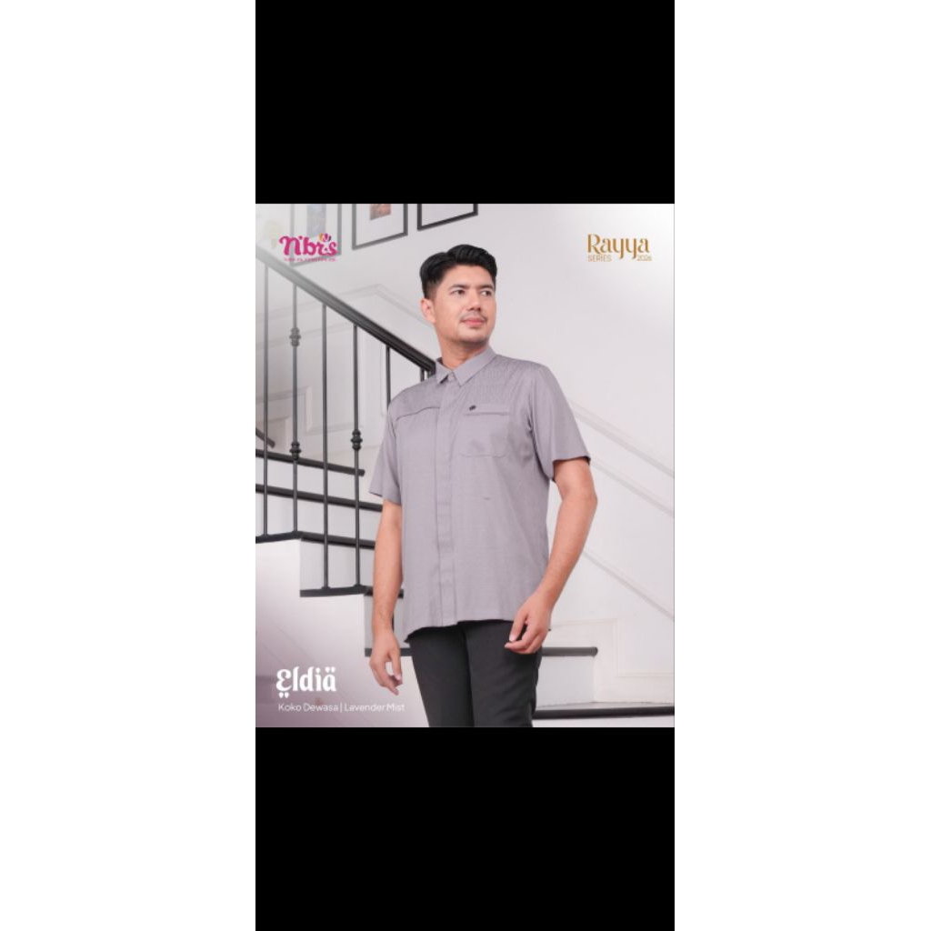 Eldia Koko lavender mist