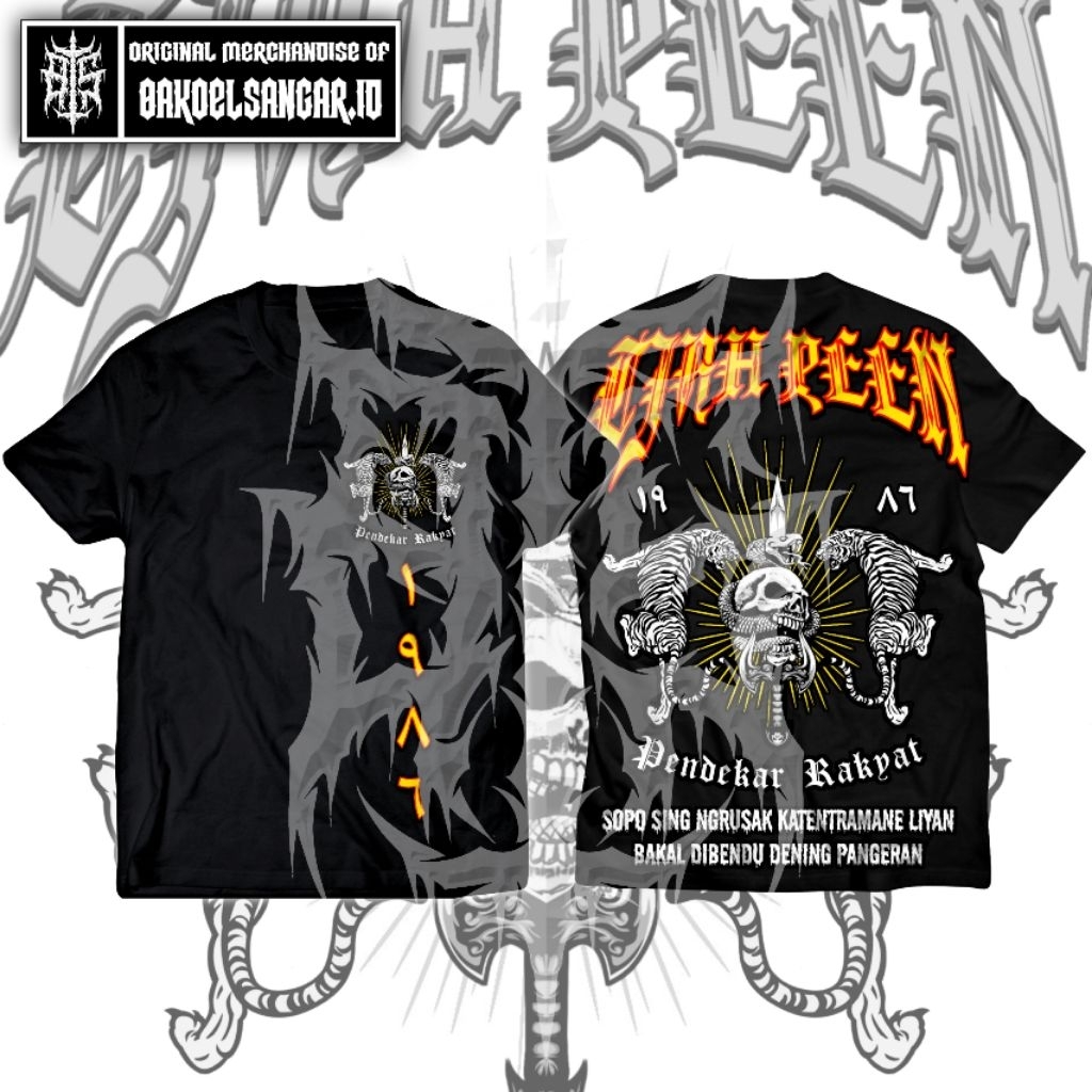 Kaos Pagar Nusa Cah Peen Lawasan ( A2 FULL PUNGGUNG 100% ORIGINAL ) Kaos Pagar Nusa Lawasan Kaos Pag