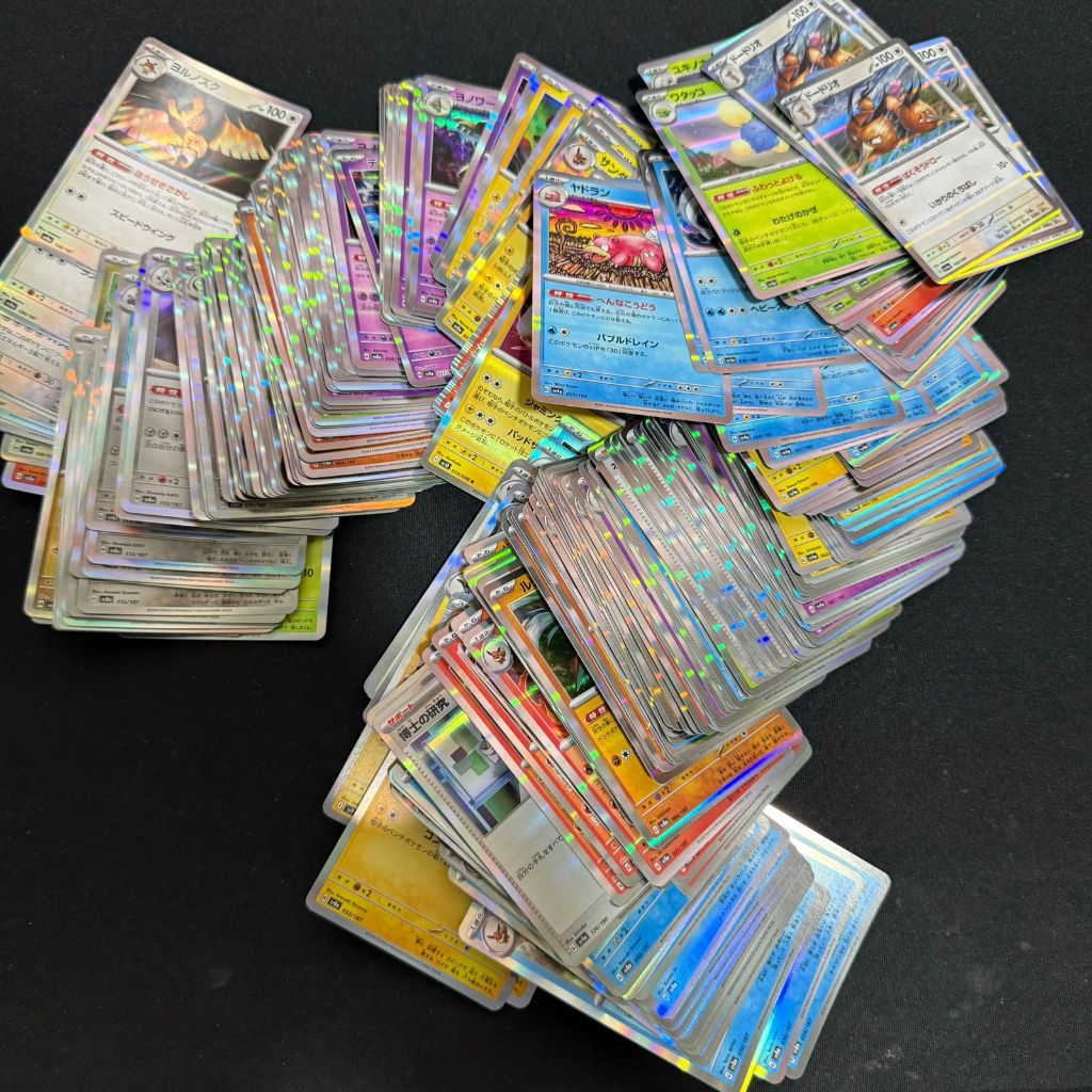 Pokemon TCG - Bulk Rare Cards Only