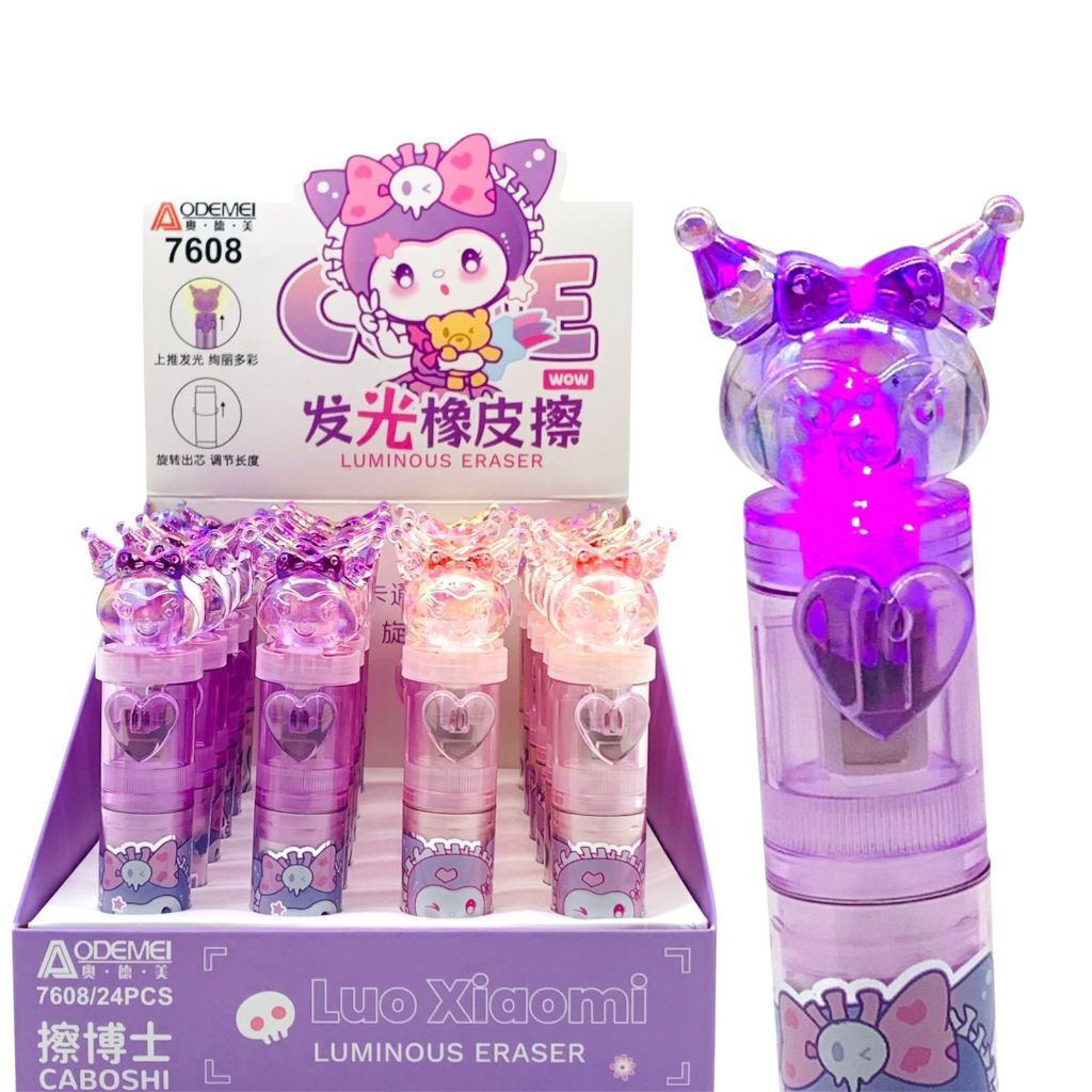 STIP + LAMP 7608 KUROMI / ERASER LAMP KARAKTER