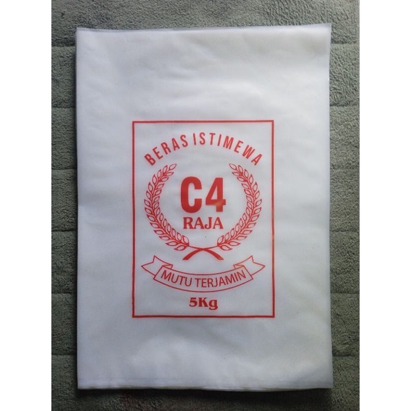 Sablon Plastik Kemasan Beras 5Kg Free Desain Doff