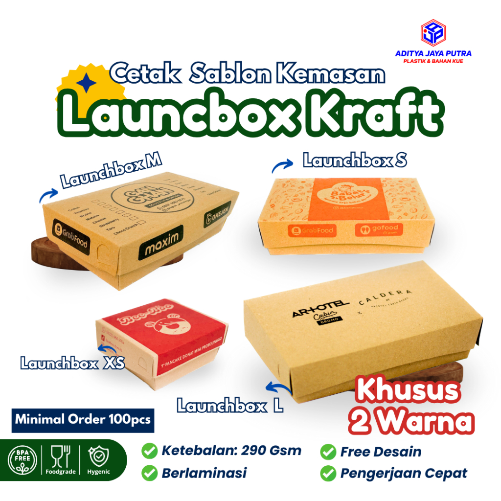 Sablon Custom Lunch Box Lipatan 2 WARNA / Sablon Launch Box Kraft / Cetak Custom Lunch box Kraft / C