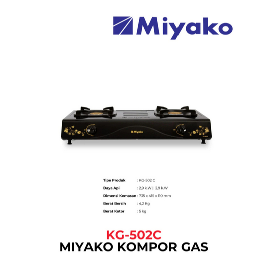 MIYAKO Kompor Gas KG-502C KOMPOR GAS MIYAKO 2 TUNGKU KG 502 C